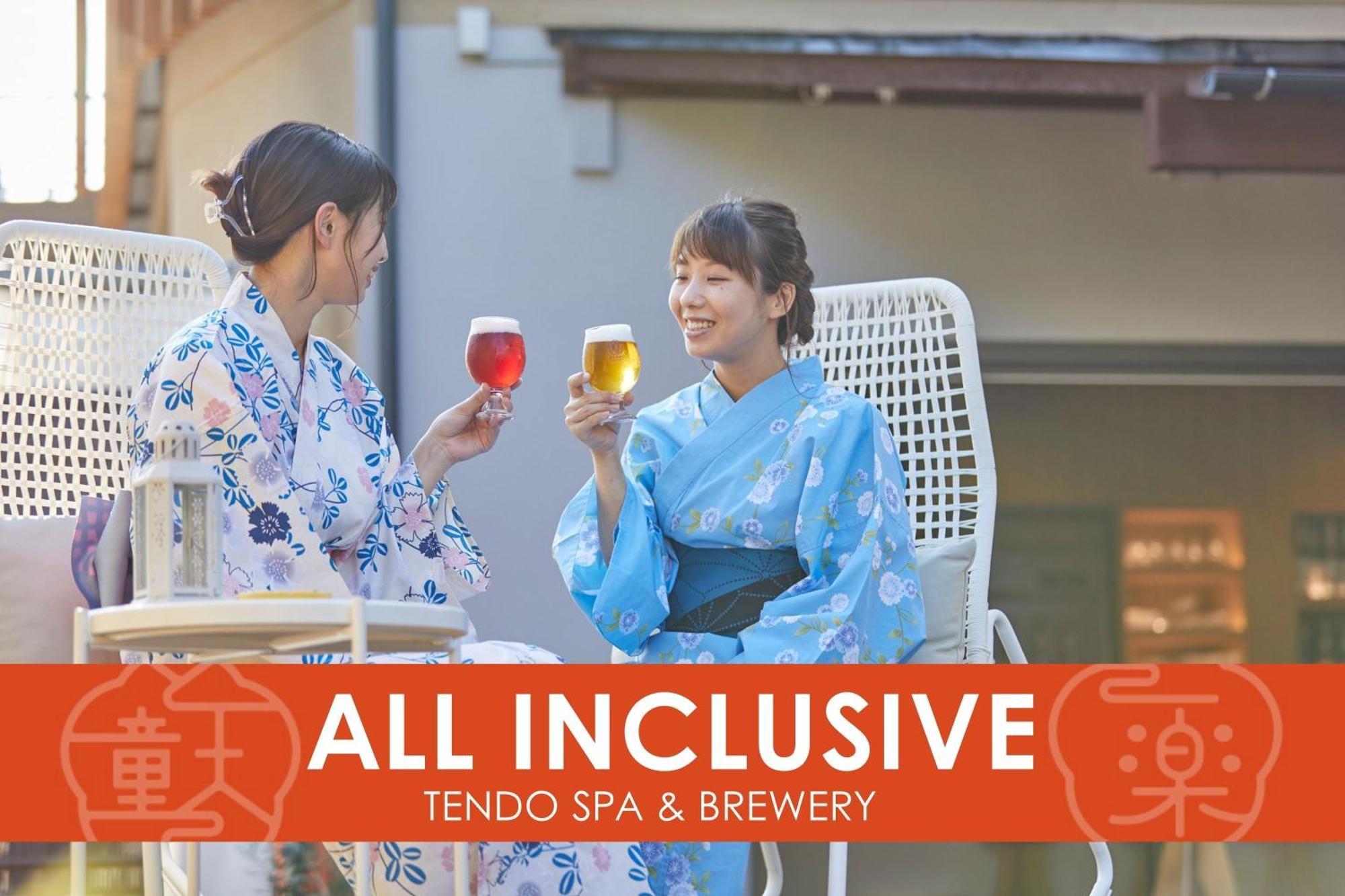 Ichiraku Tendo Spa & Brewery Екстер'єр фото