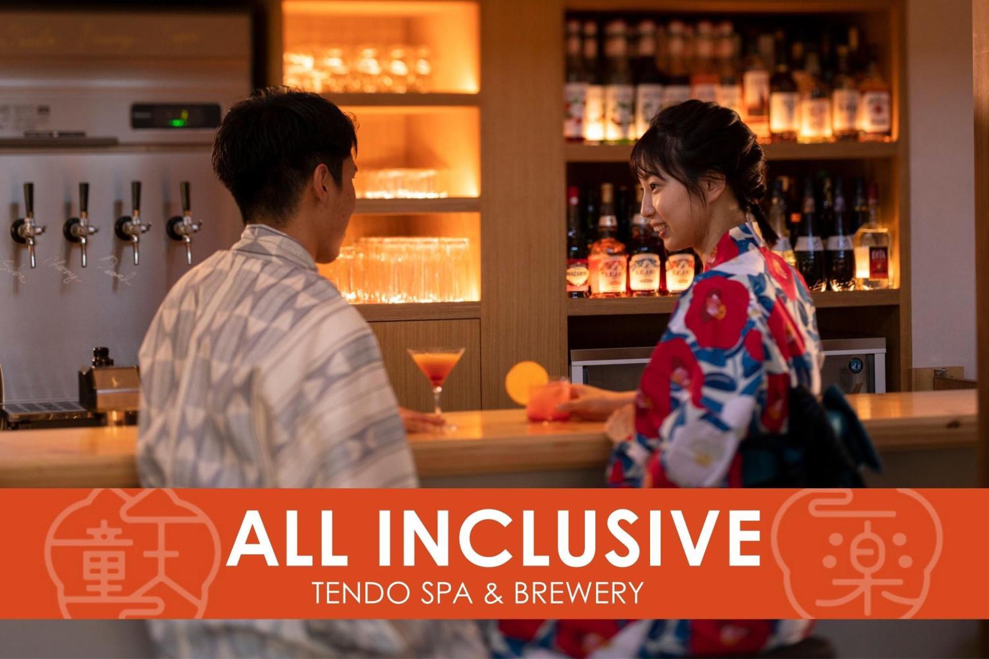 Ichiraku Tendo Spa & Brewery Екстер'єр фото