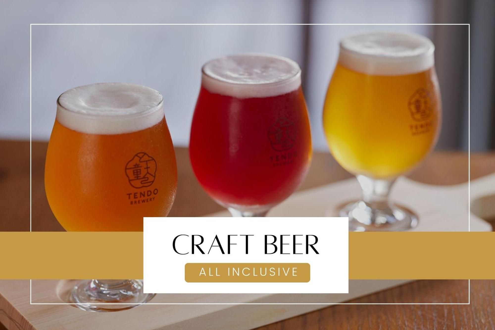 Ichiraku Tendo Spa & Brewery Екстер'єр фото